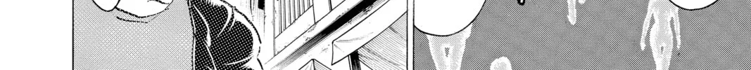Read Undead Unluck chapter 146 image 27 on Lezhin