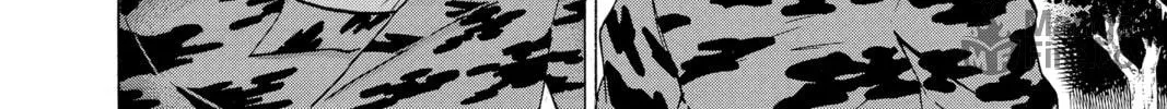 Read Undead Unluck chapter 147 image 35 on Lezhin