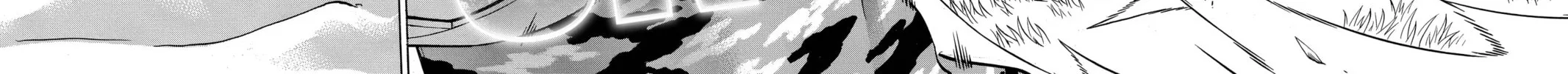 Read Undead Unluck chapter 149 image 35 on Lezhin