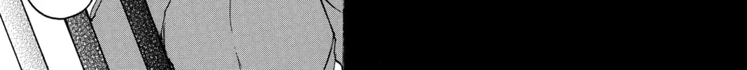 Read Undead Unluck chapter 159 image 15 on Lezhin