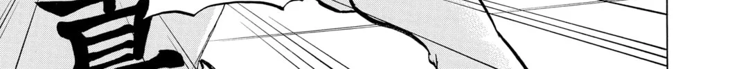 Read Undead Unluck chapter 162 image 13 on Lezhin