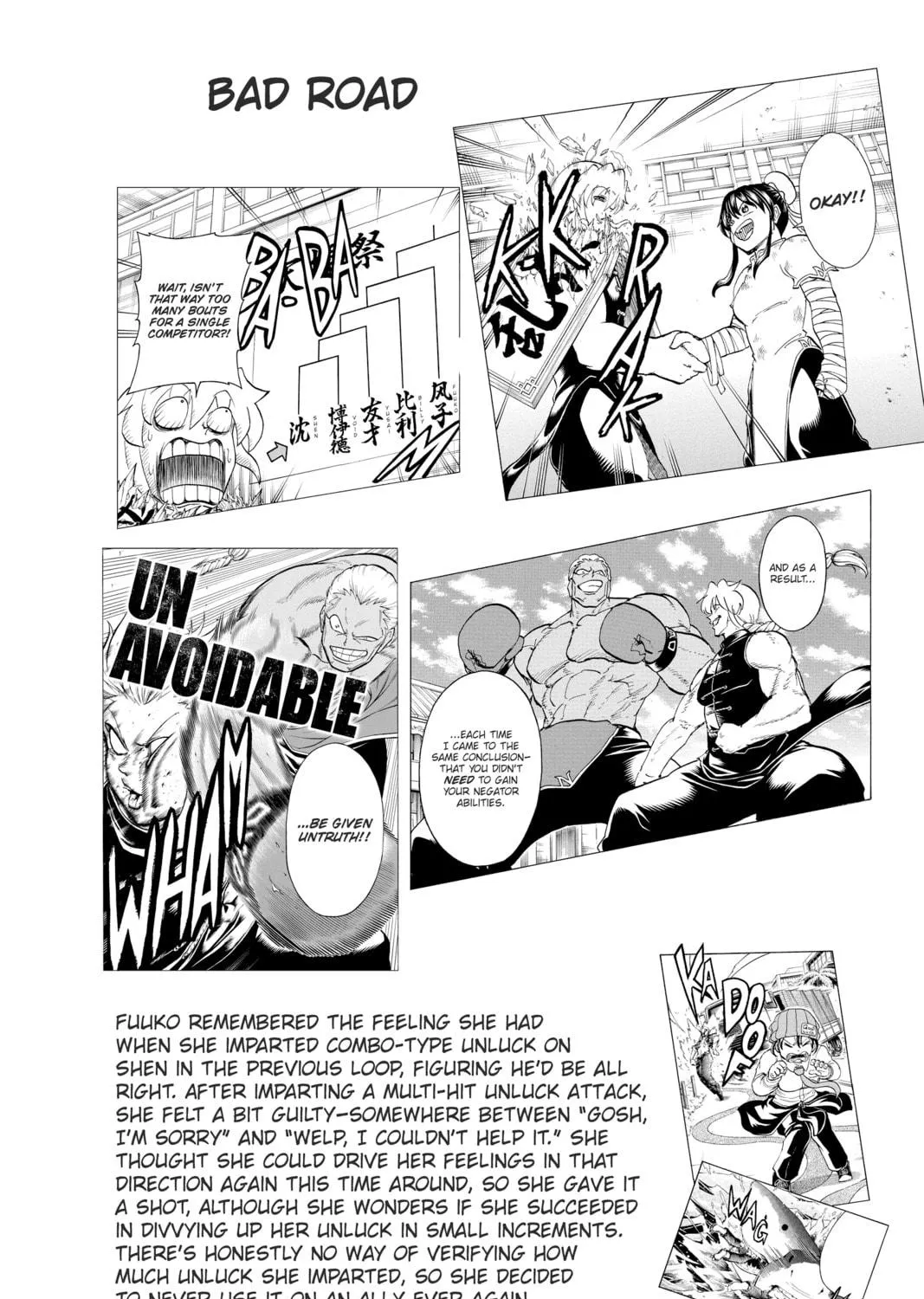 Read Undead Unluck chapter 163 image 34 on Lezhin