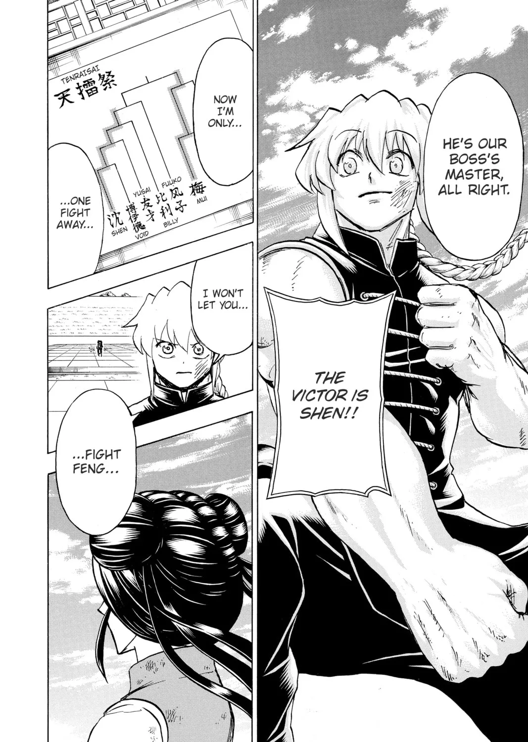 Read Undead Unluck chapter 165 image 2 on Lezhin