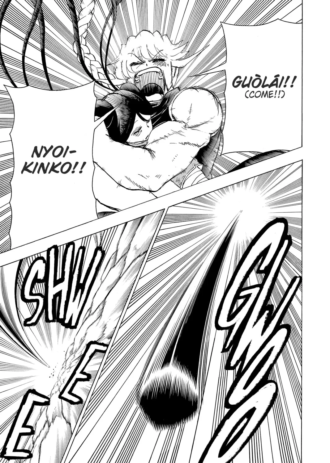Read Undead Unluck chapter 166 image 36 on Lezhin