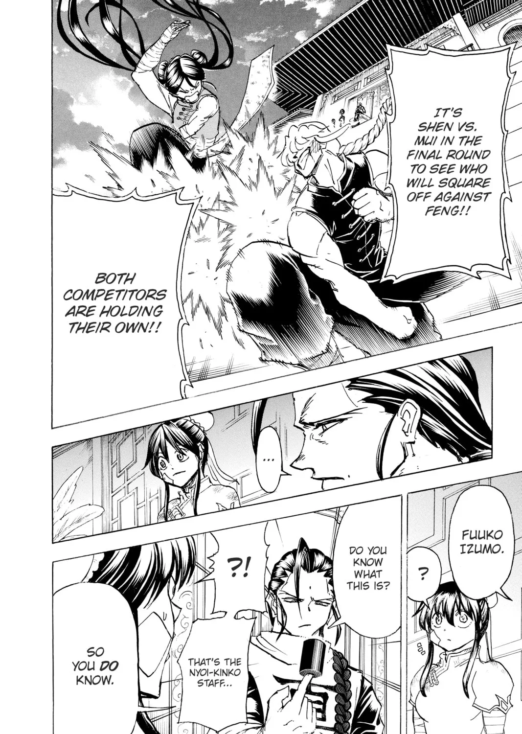 Read Undead Unluck chapter 166 image 6 on Lezhin