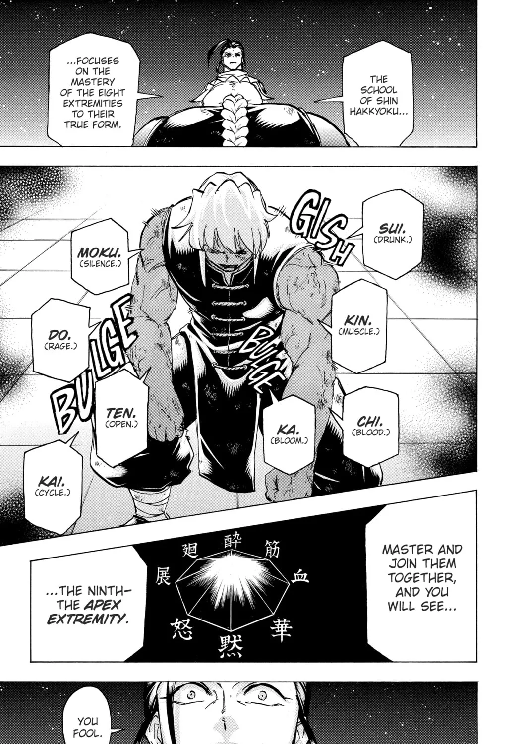 Read Undead Unluck chapter 167 image 20 on Lezhin