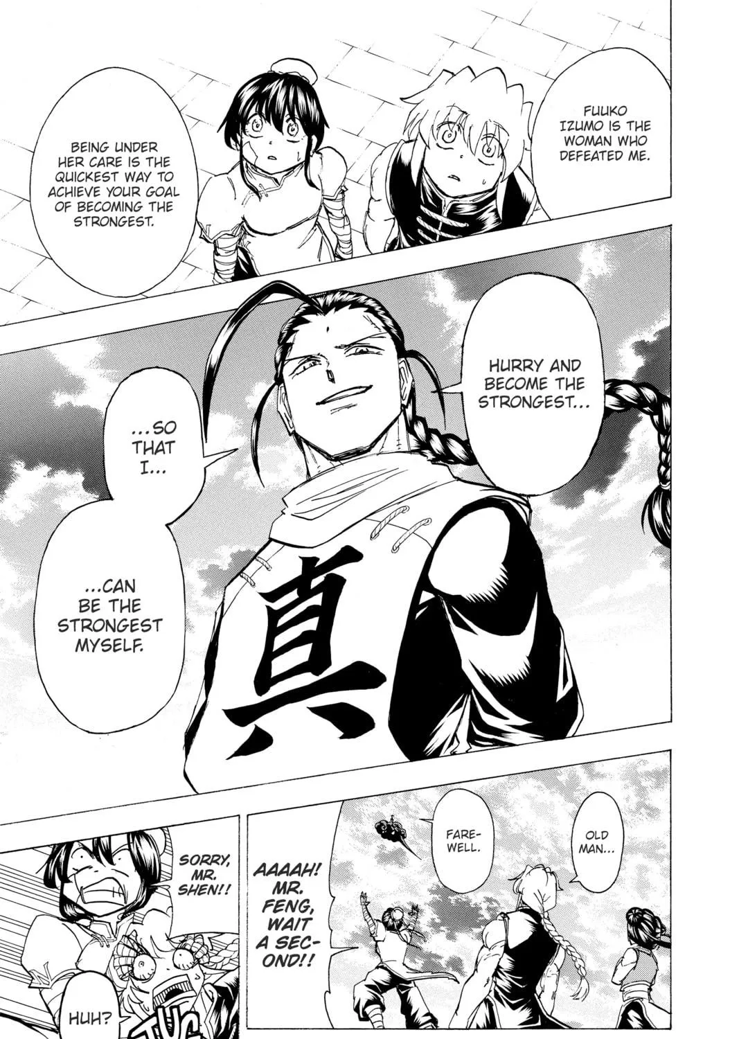 Read Undead Unluck chapter 168 image 8 on Lezhin