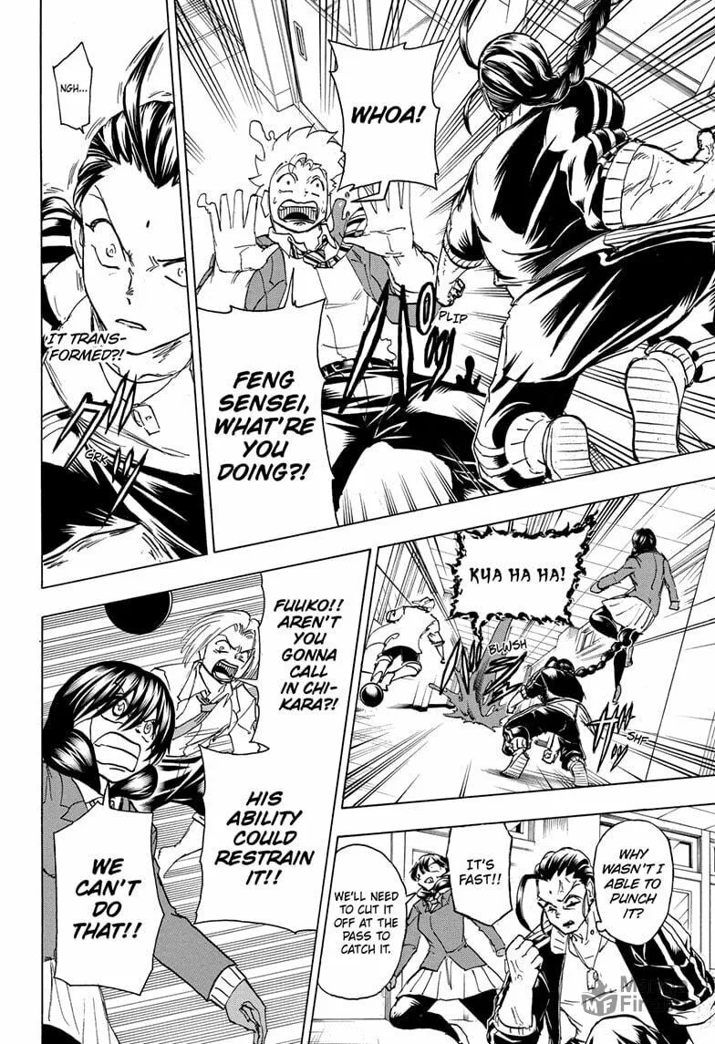 Read Undead Unluck chapter 171 image 17 on Lezhin