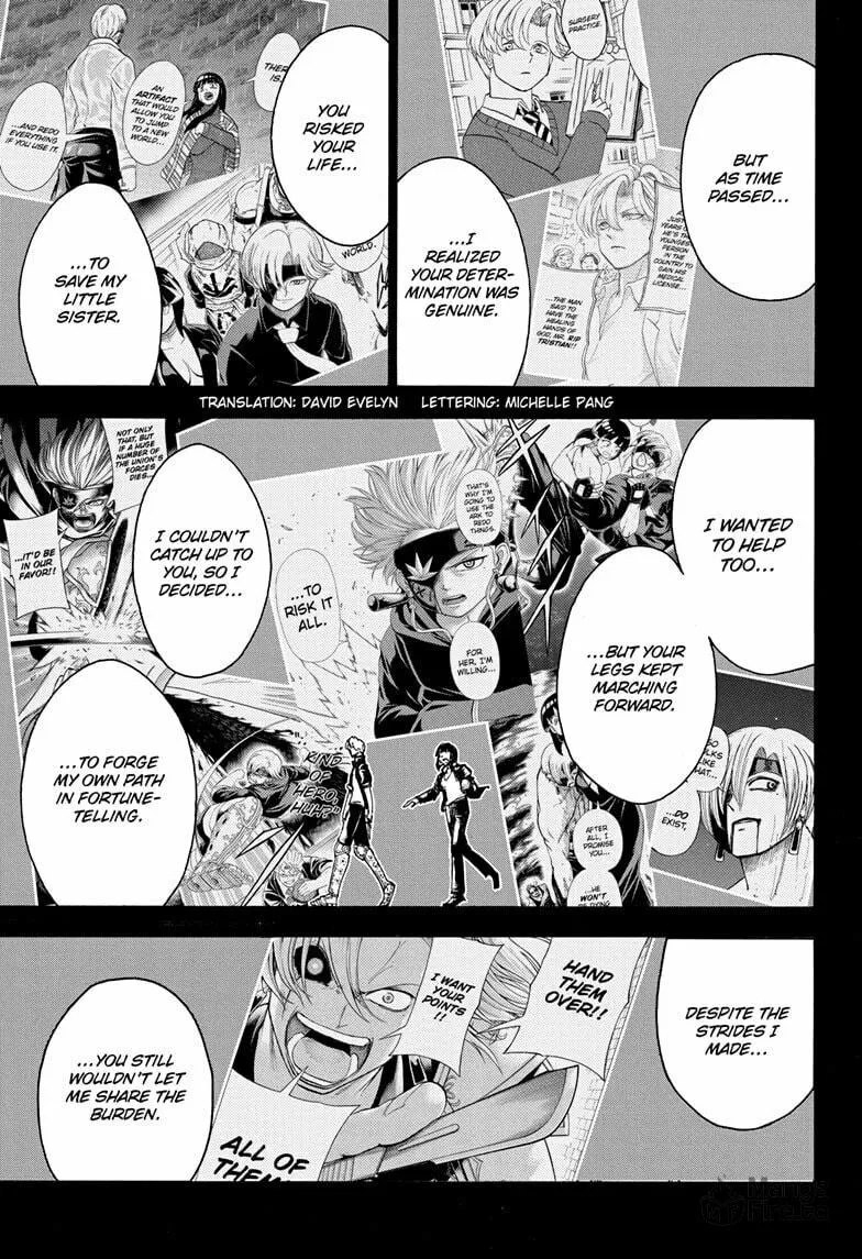 Read Undead Unluck chapter 179 image 2 on Lezhin