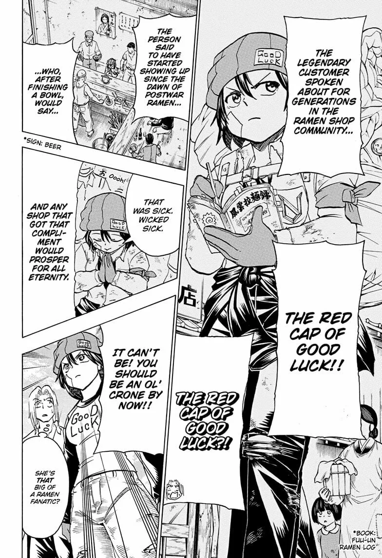 Read Undead Unluck chapter 184 image 13 on Lezhin