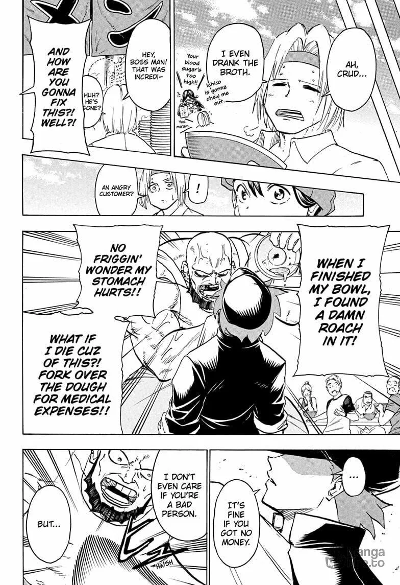 Read Undead Unluck chapter 184 image 5 on Lezhin