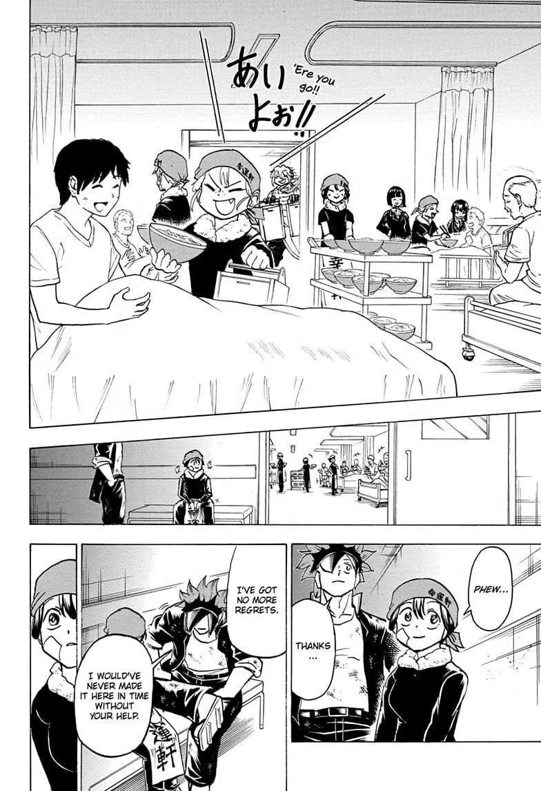 Read Undead Unluck chapter 186 image 15 on Lezhin
