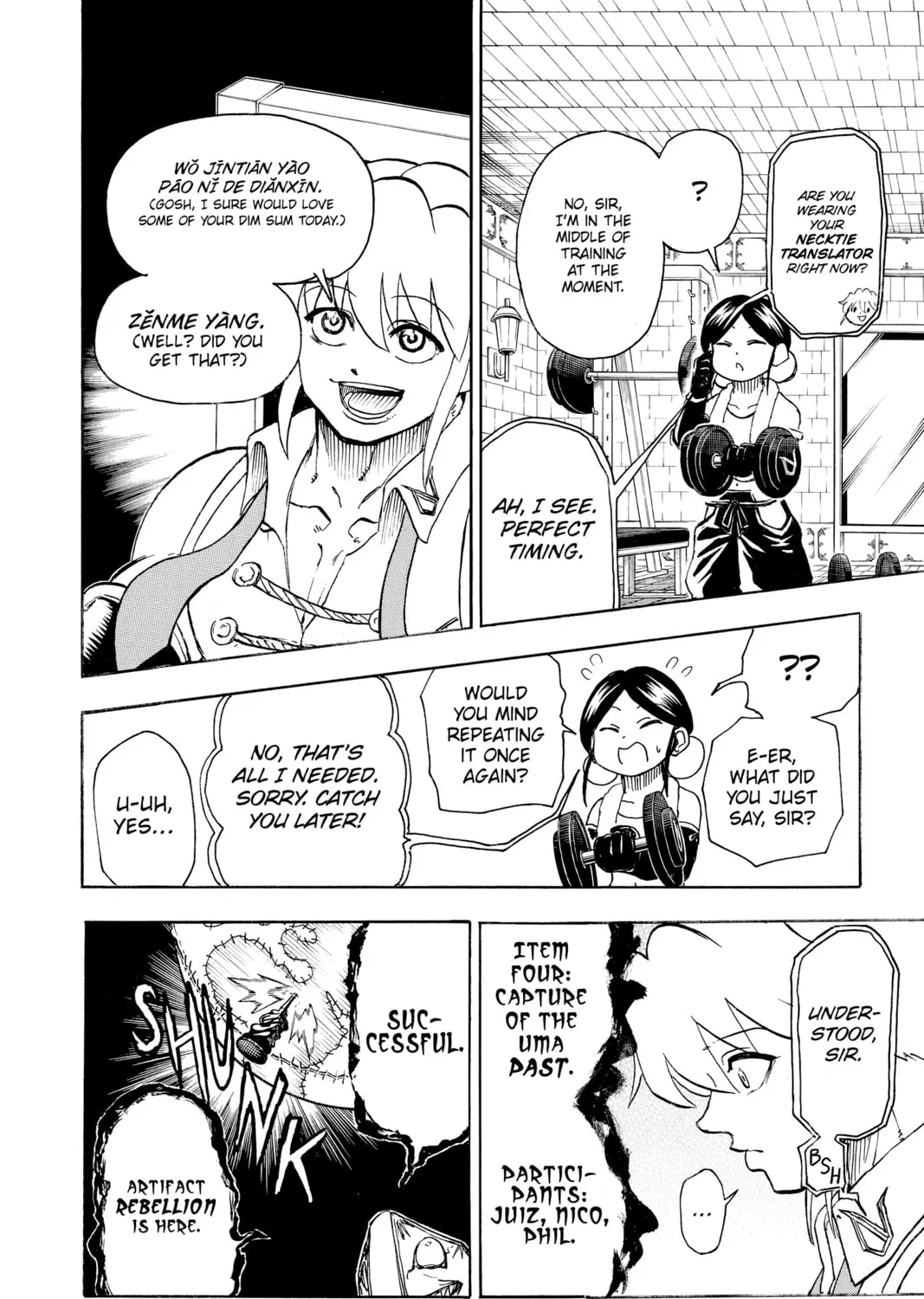 Read Undead Unluck chapter 19 image 20 on Lezhin