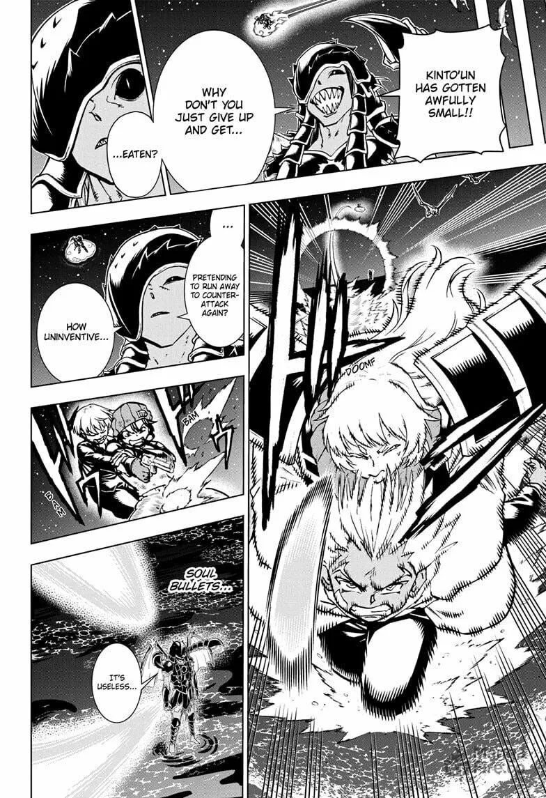 Read Undead Unluck chapter 197 image 9 on Lezhin