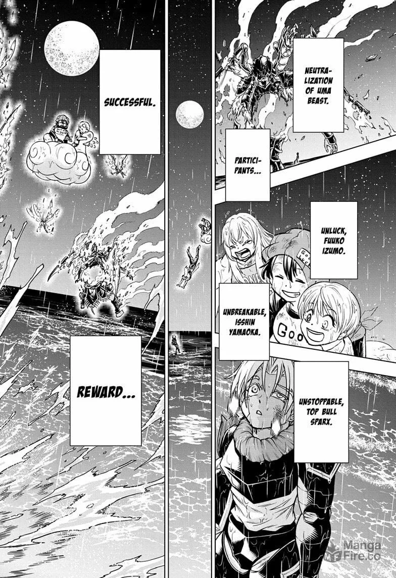 Read Undead Unluck chapter 198 image 17 on Lezhin