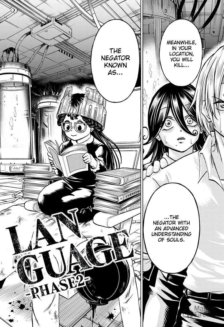 Read Undead Unluck chapter 199 image 17 on Lezhin