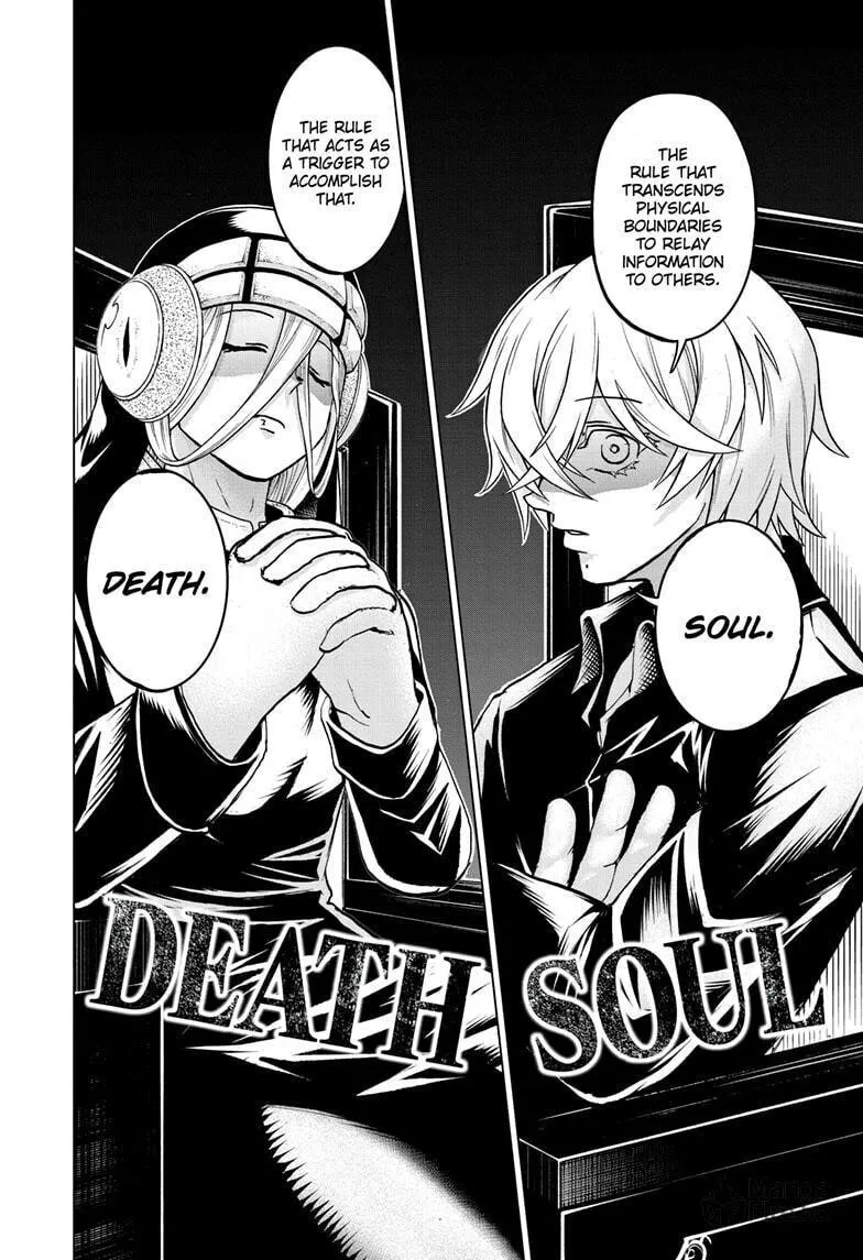 Read Undead Unluck chapter 199 image 5 on Lezhin