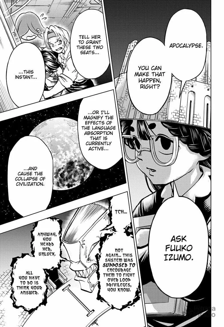 Read Undead Unluck chapter 200 image 20 on Lezhin