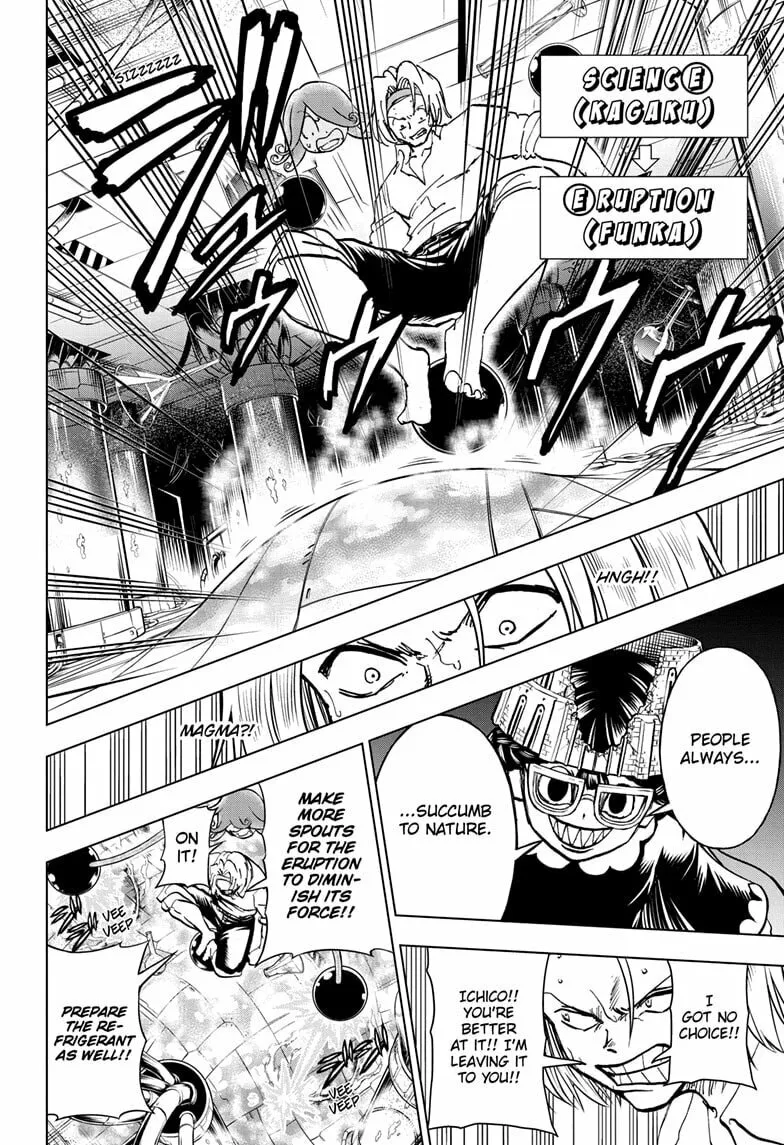 Read Undead Unluck chapter 201 image 13 on Lezhin