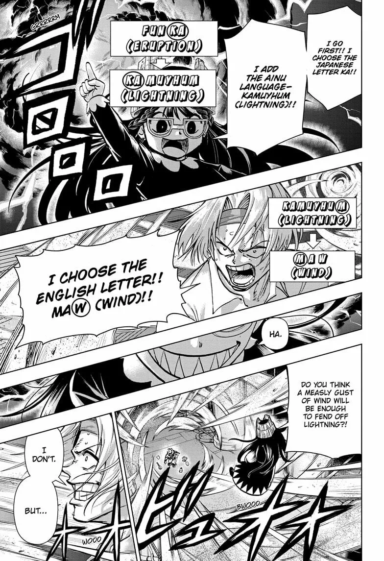 Read Undead Unluck chapter 201 image 16 on Lezhin