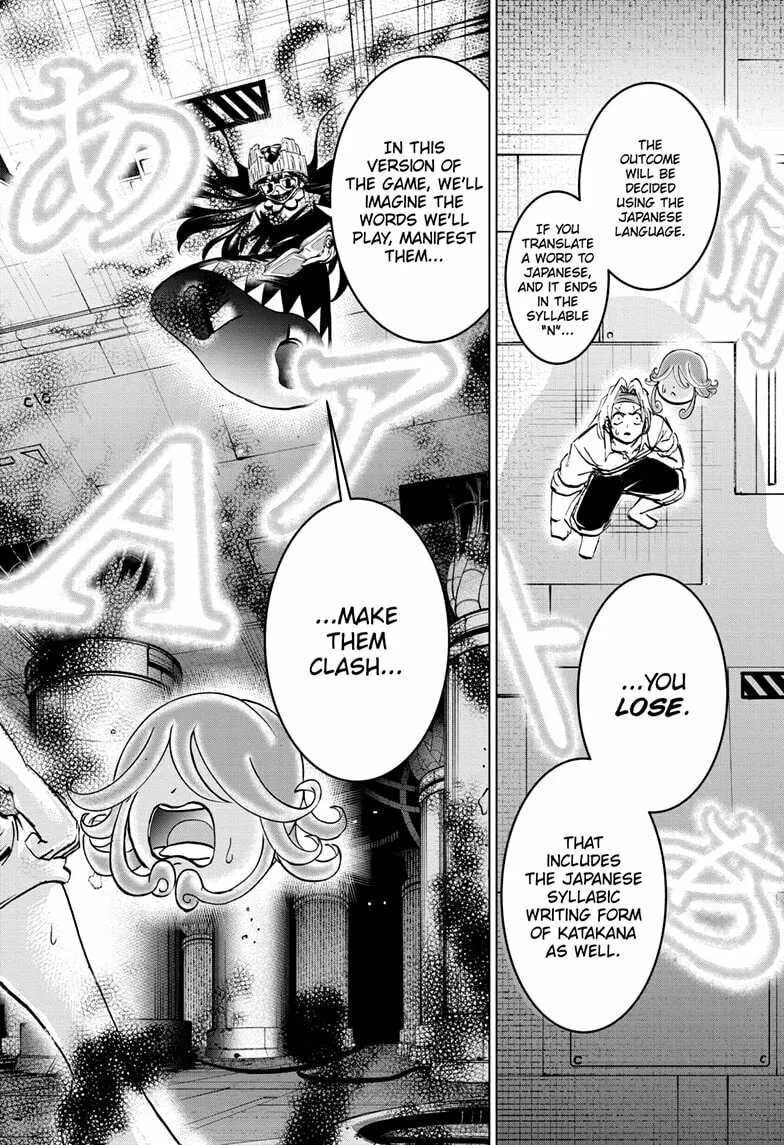 Read Undead Unluck chapter 201 image 3 on Lezhin