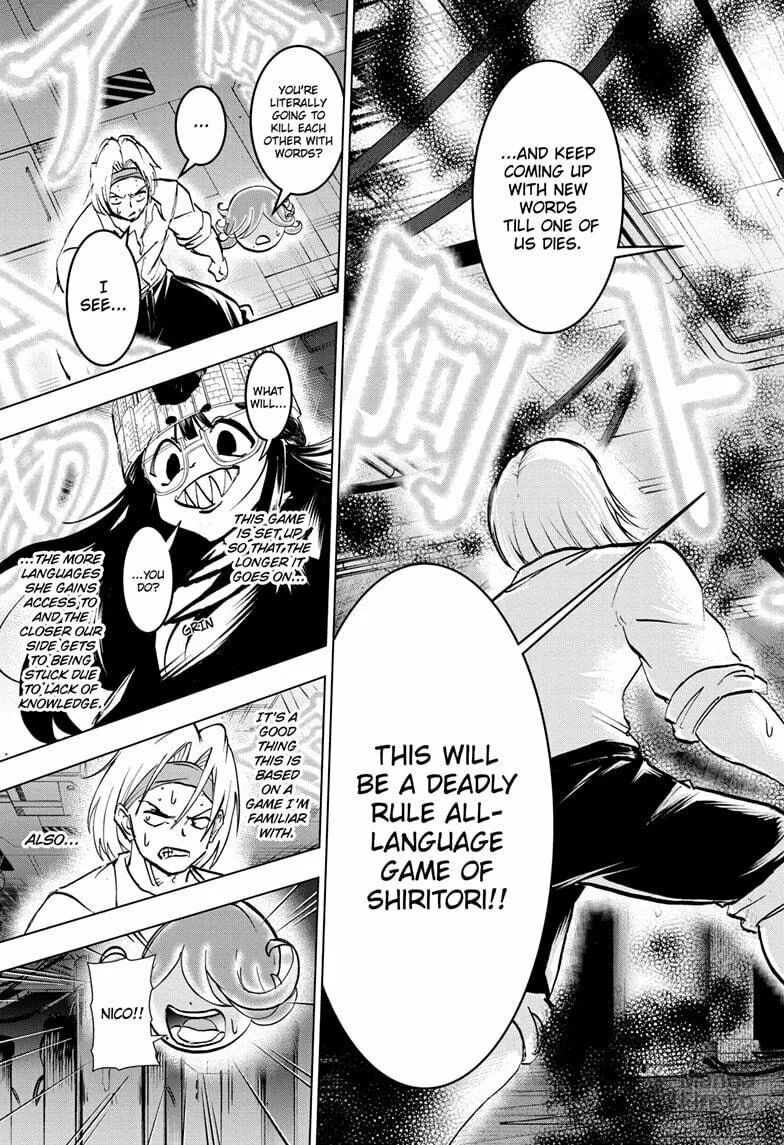 Read Undead Unluck chapter 201 image 4 on Lezhin