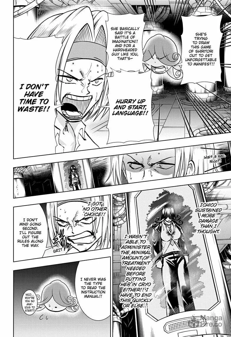 Read Undead Unluck chapter 201 image 5 on Lezhin