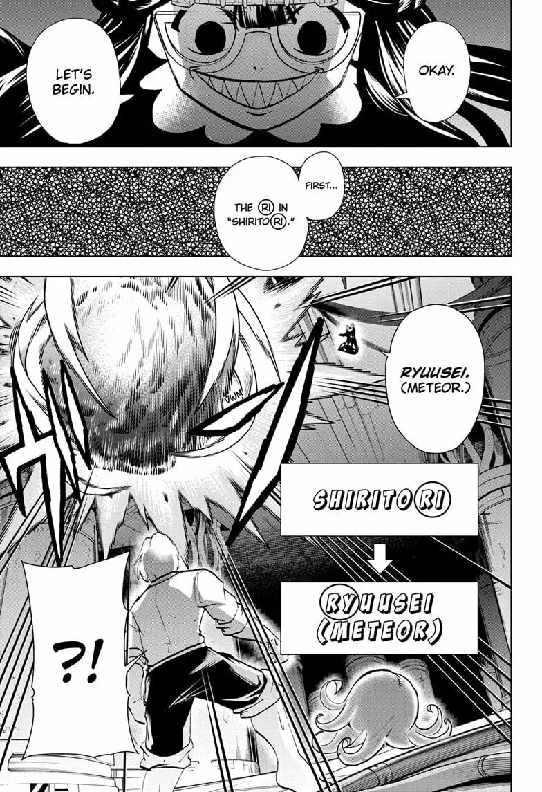 Read Undead Unluck chapter 201 image 6 on Lezhin