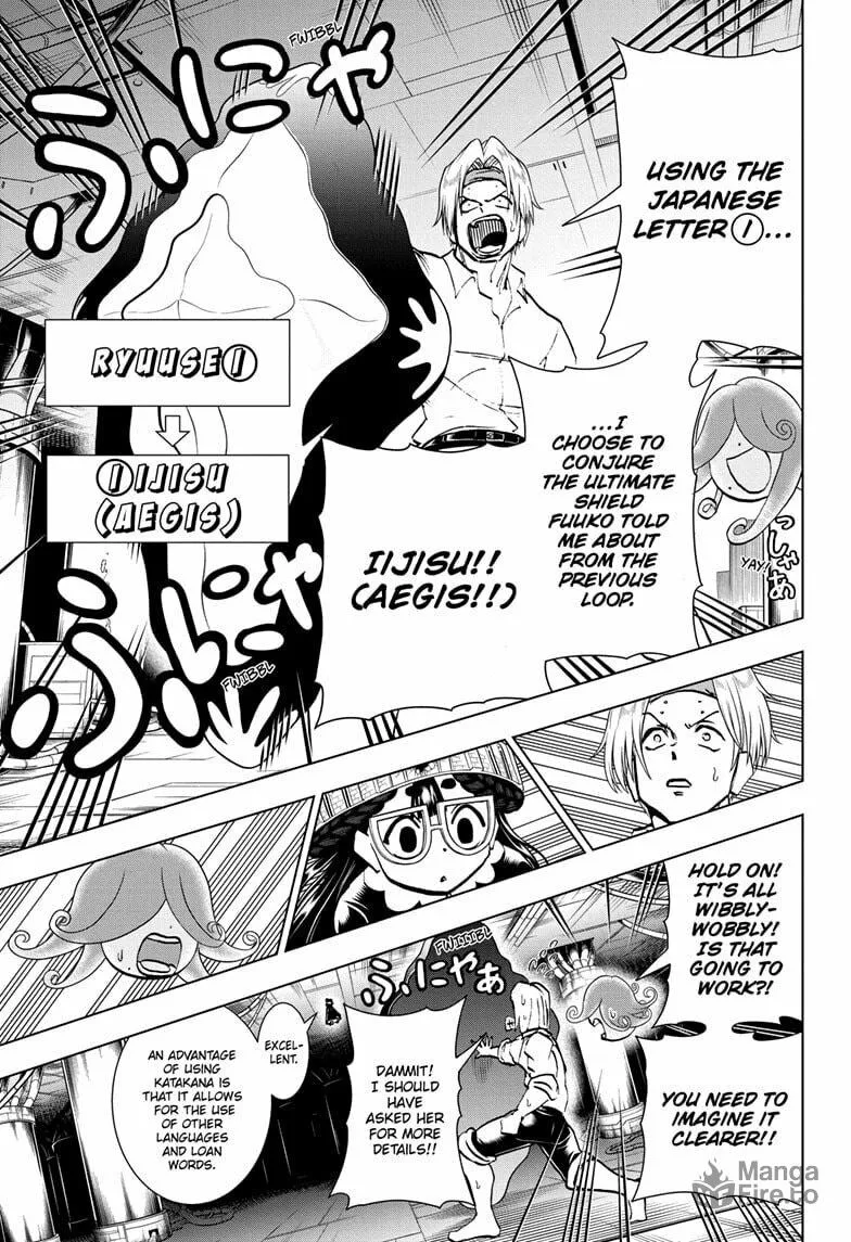 Read Undead Unluck chapter 201 image 8 on Lezhin