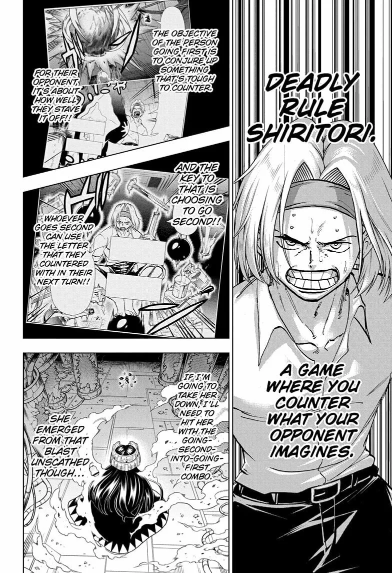 Read Undead Unluck chapter 202 image 1 on Lezhin