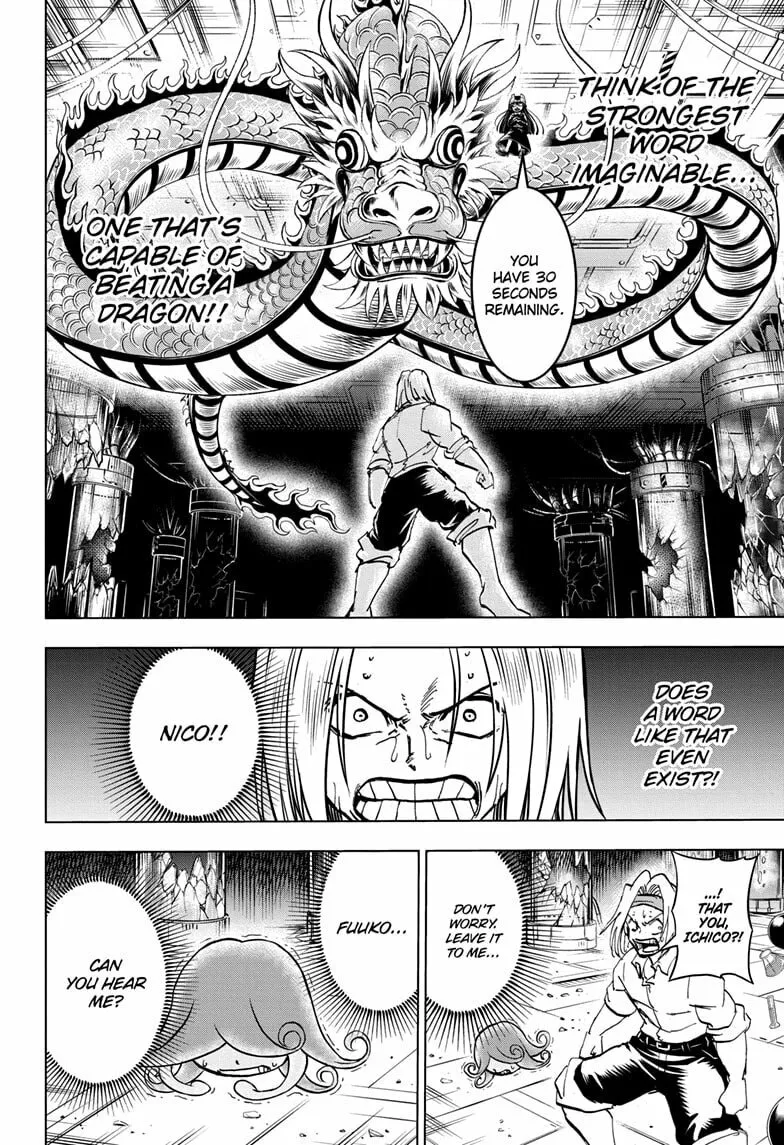 Read Undead Unluck chapter 202 image 15 on Lezhin