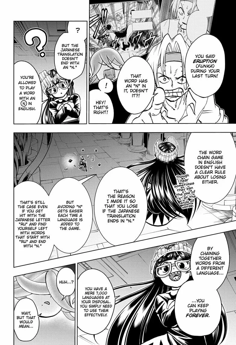 Read Undead Unluck chapter 202 image 3 on Lezhin
