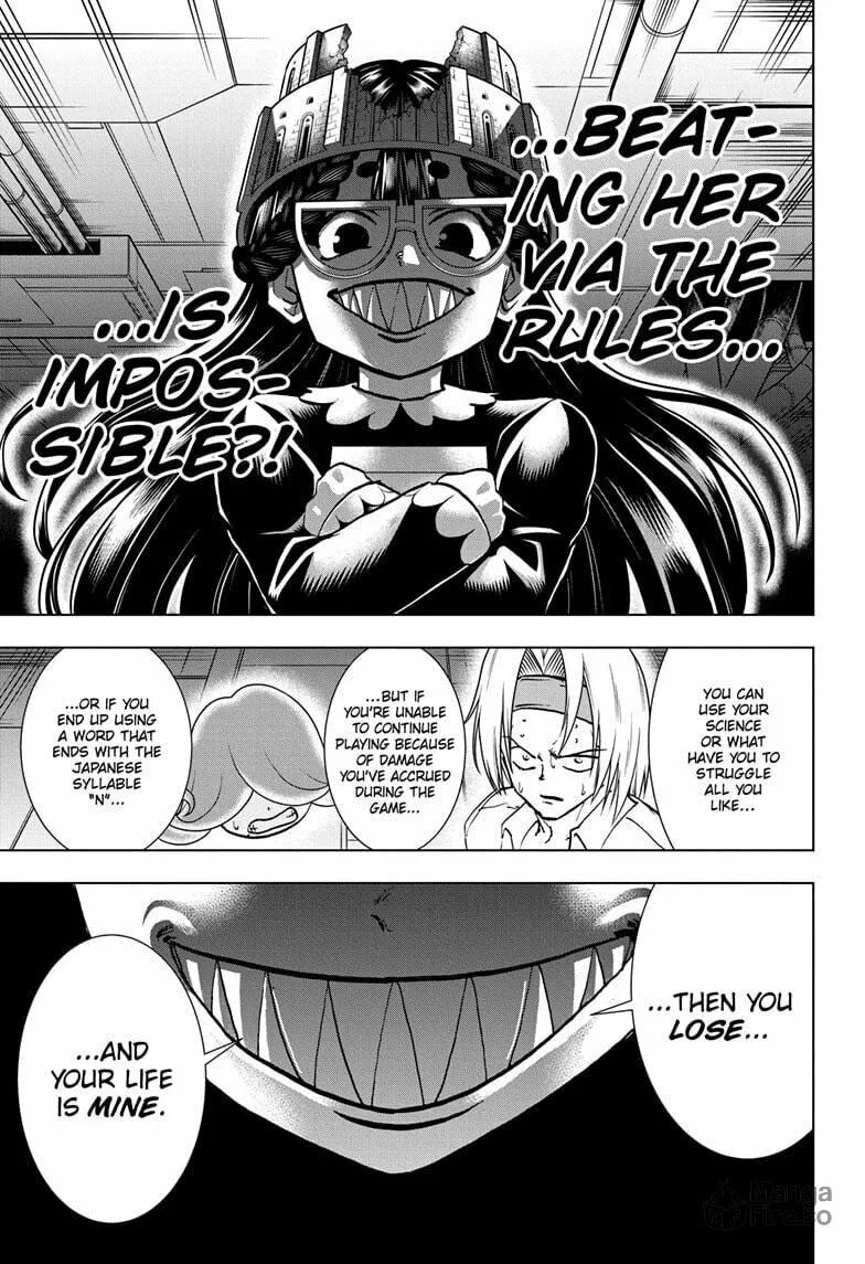Read Undead Unluck chapter 202 image 4 on Lezhin