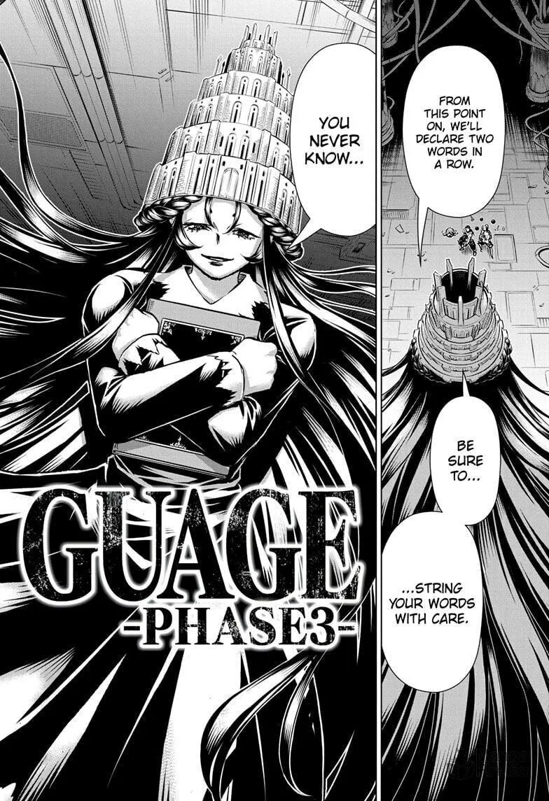 Read Undead Unluck chapter 203 image 11 on Lezhin