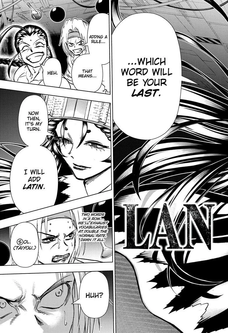Read Undead Unluck chapter 203 image 12 on Lezhin