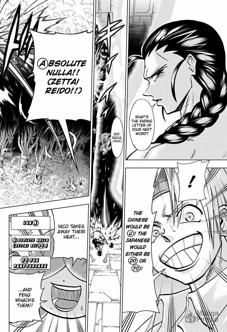 Read Undead Unluck chapter 203 image 19 on Lezhin