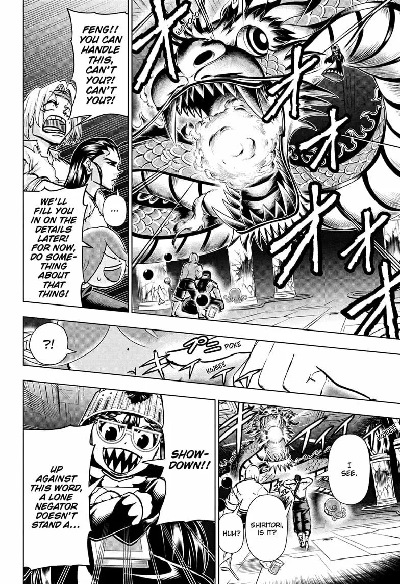 Read Undead Unluck chapter 203 image 3 on Lezhin
