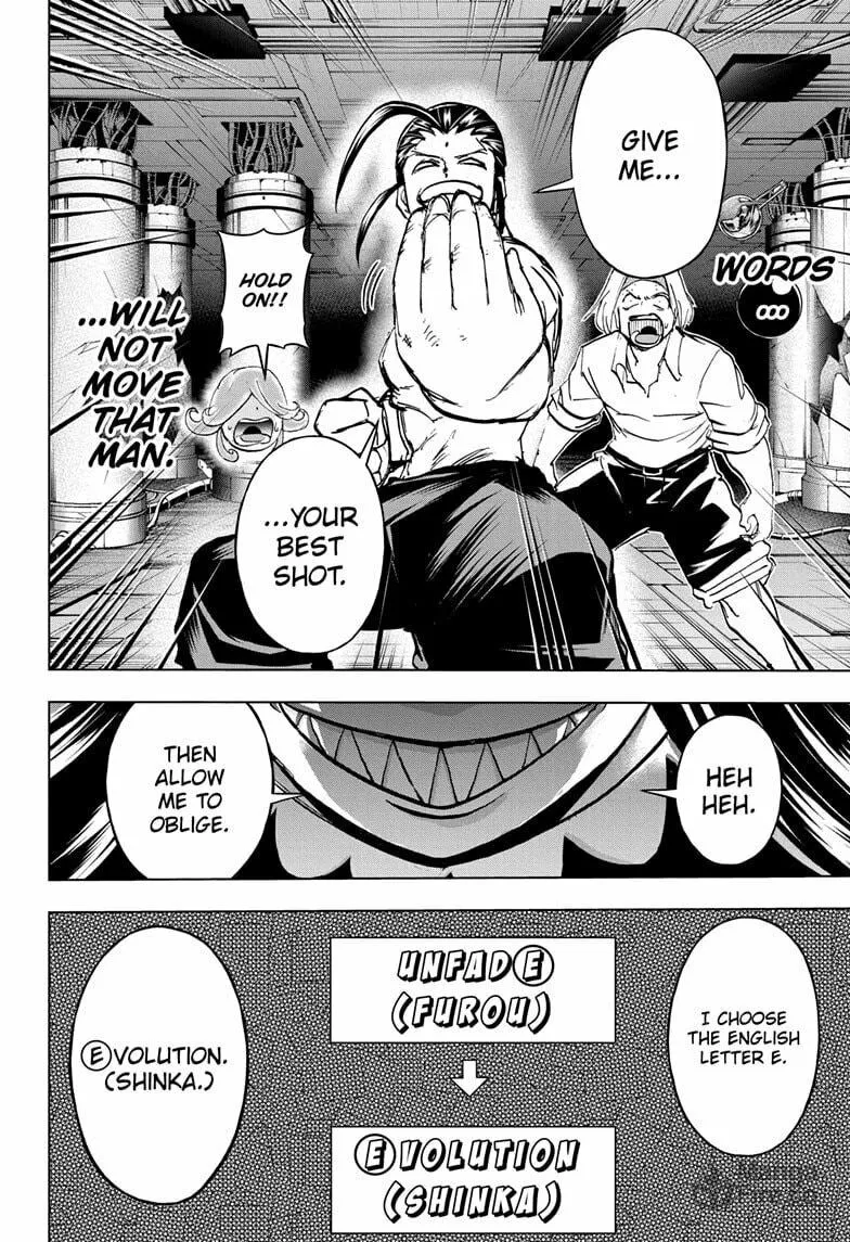 Read Undead Unluck chapter 203 image 9 on Lezhin