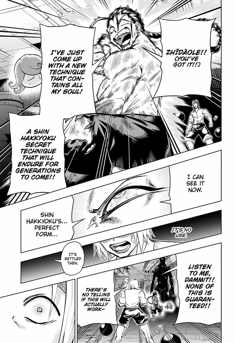 Read Undead Unluck chapter 204 image 10 on Lezhin