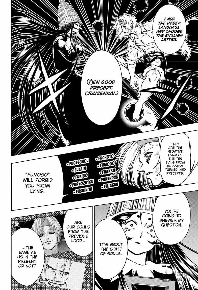 Read Undead Unluck chapter 205 image 5 on Lezhin