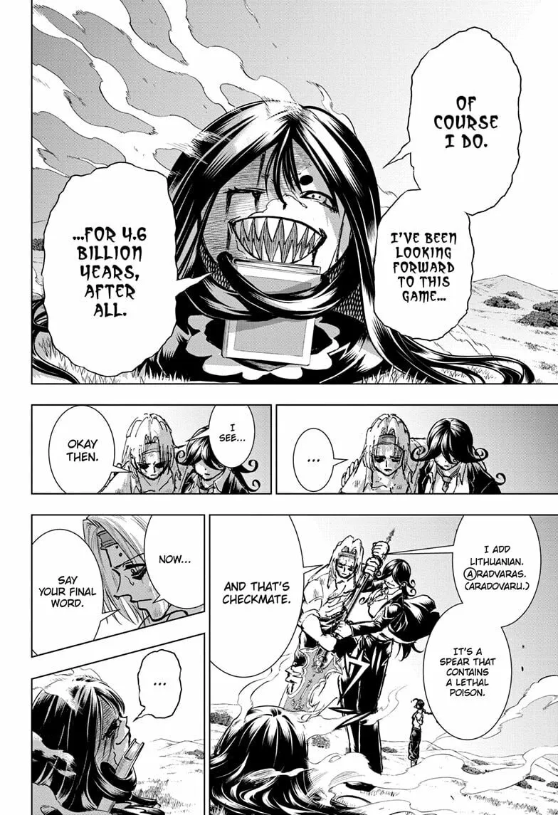 Read Undead Unluck chapter 206 image 15 on Lezhin