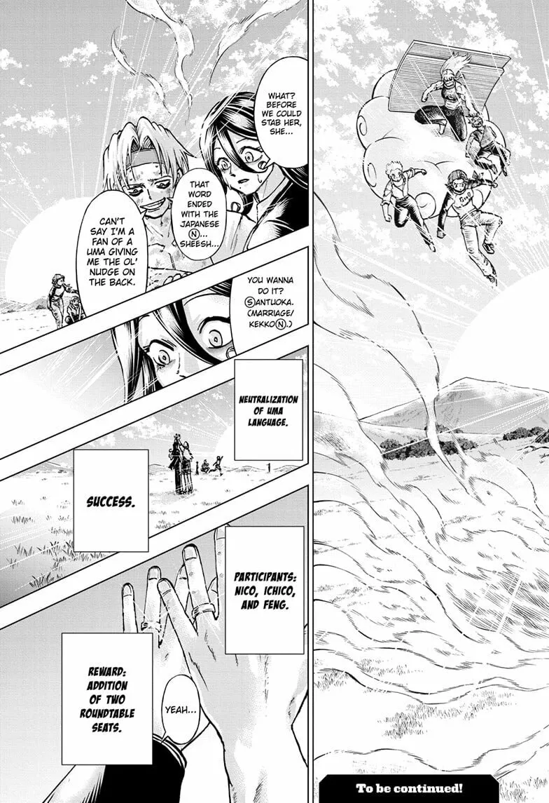 Read Undead Unluck chapter 206 image 18 on Lezhin