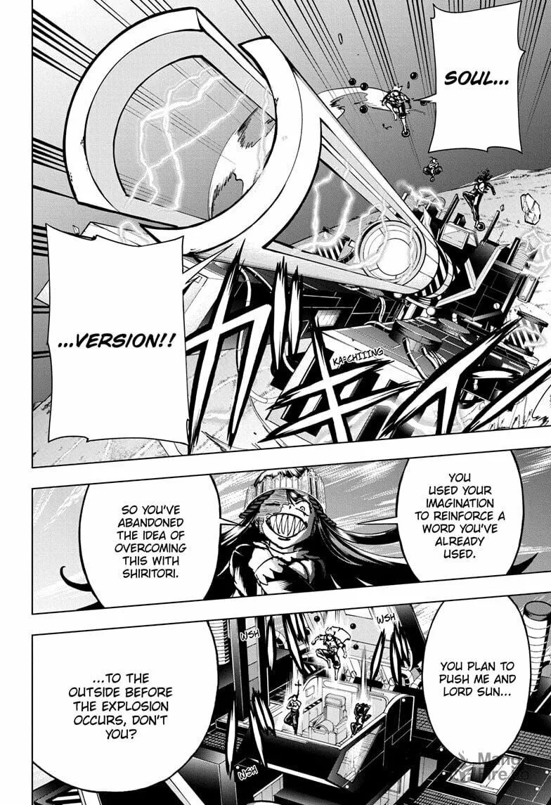 Read Undead Unluck chapter 206 image 5 on Lezhin