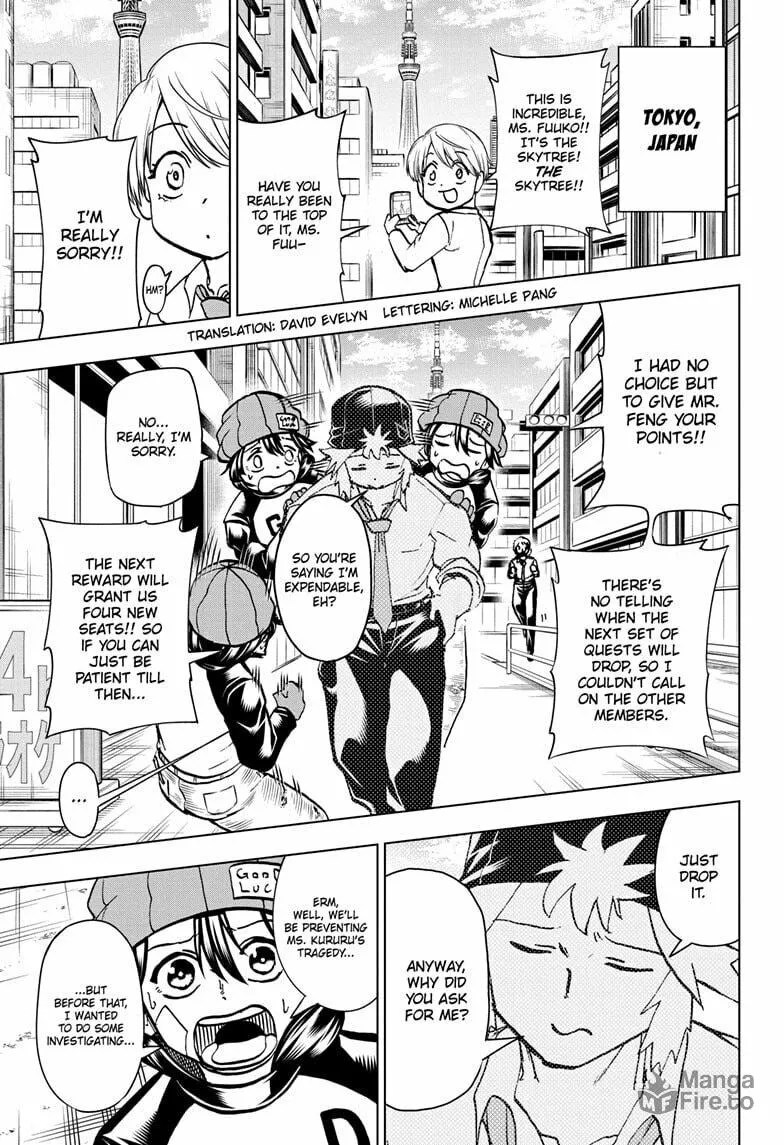 Read Undead Unluck chapter 208 image 2 on Lezhin