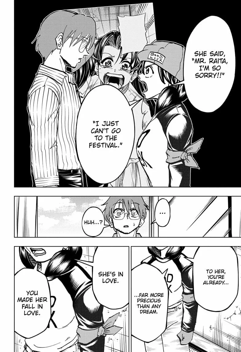 Read Undead Unluck chapter 210 image 13 on Lezhin