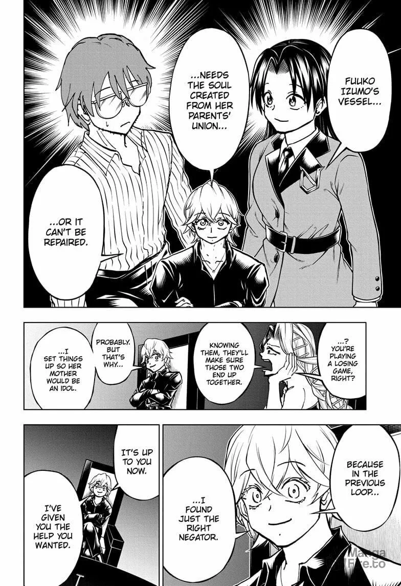 Read Undead Unluck chapter 210 image 17 on Lezhin