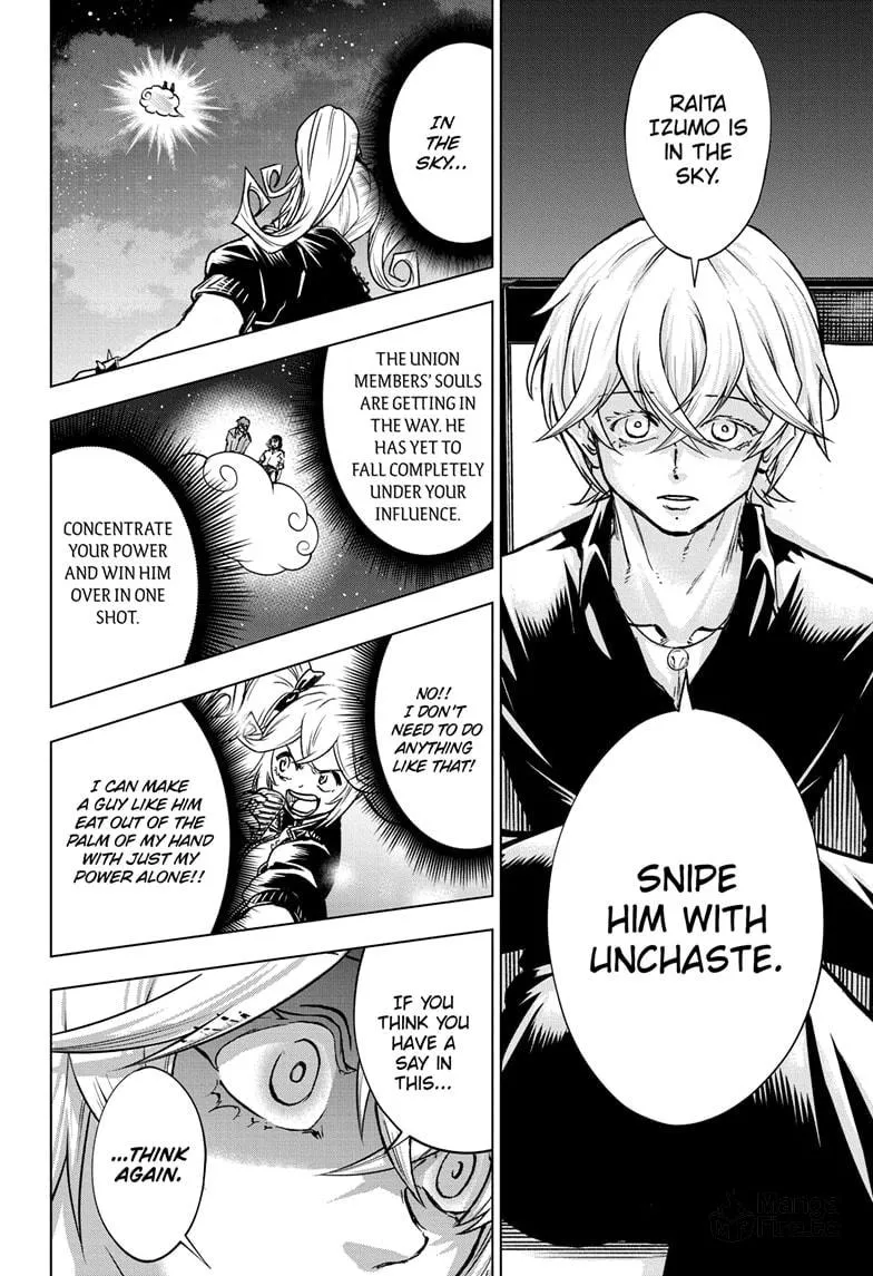 Read Undead Unluck chapter 212 image 9 on Lezhin