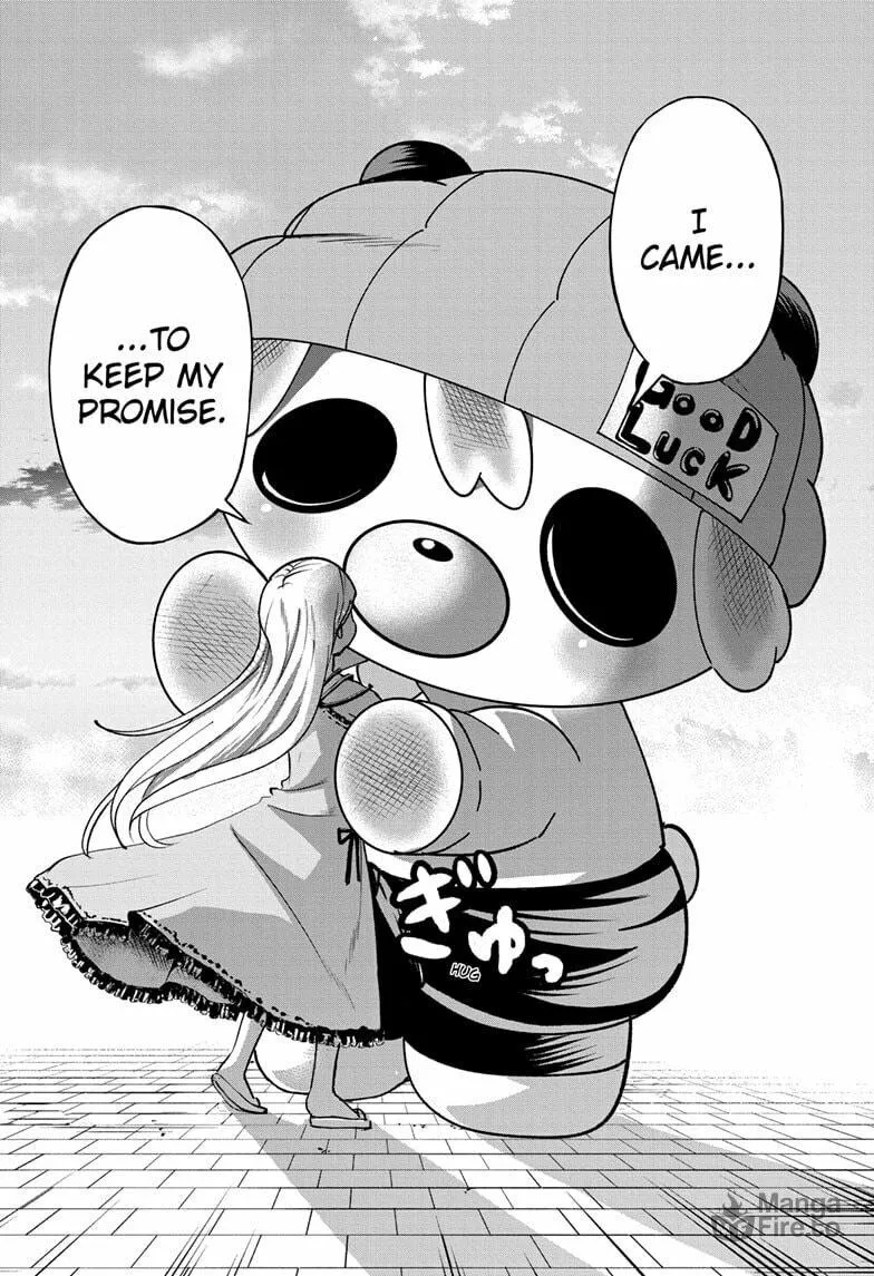 Read Undead Unluck chapter 214 image 17 on Lezhin