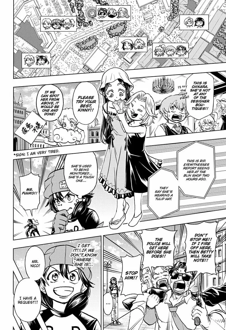 Read Undead Unluck chapter 214 image 7 on Lezhin