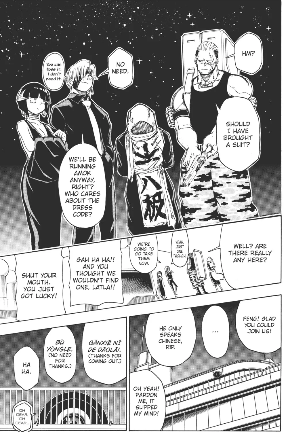 Read Undead Unluck chapter 22 image 20 on Lezhin